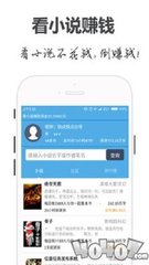 金沙游戏APP